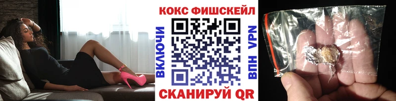 Кокаин 98% Гагарин