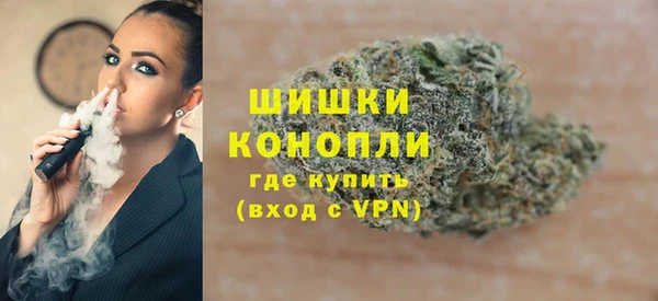 бошки Верхнеуральск
