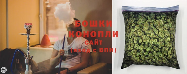 бошки Верхнеуральск