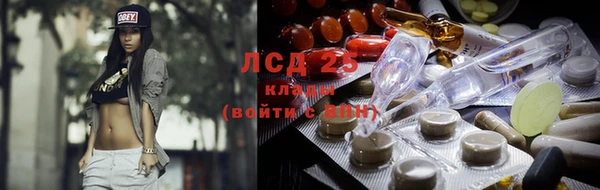 скорость Бугульма