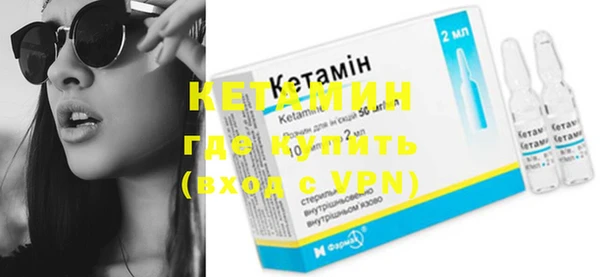 ECSTASY Верхний Тагил
