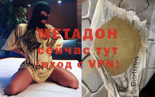 ECSTASY Верхний Тагил