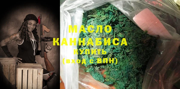 ECSTASY Верхний Тагил