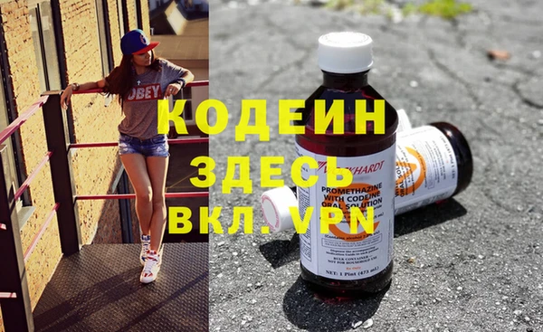 ECSTASY Верхний Тагил