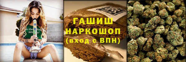ECSTASY Верхний Тагил