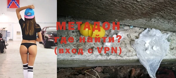 бошки Верхнеуральск
