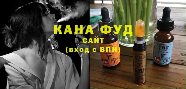 ECSTASY Верхний Тагил