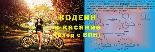 бошки Верхнеуральск