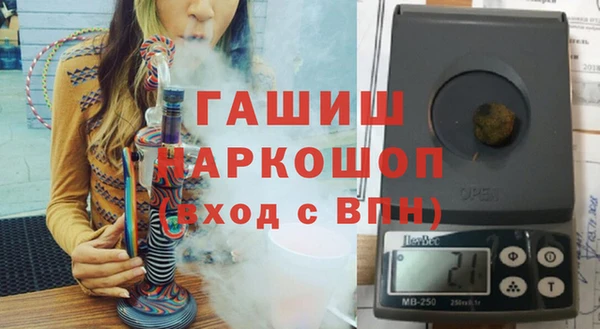 первитин Верея