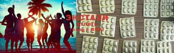 скорость Бугульма