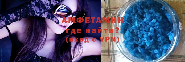 бошки Верхнеуральск