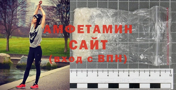 бошки Верхнеуральск