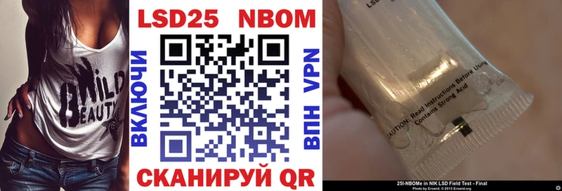 mega онион  Гагарин  Марки NBOMe 1,8мг  купить  